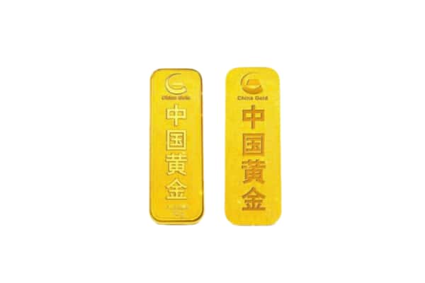 南岳区上门回收黄金价格