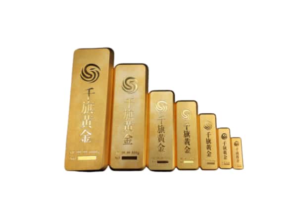 南岳区上门回收各种金条价格